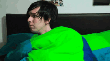 Phil GIF - Amazing Phil Phil Lester Bed GIFs