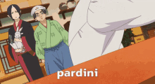 Pardini Hakutaku GIF - Pardini Hakutaku Bai Ze GIFs