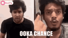 Okka Chance Oppurtunity GIF - Okka Chance Oppurtunity Next Time GIFs