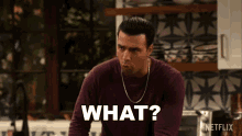 What Victor GIF - What Victor The Expanding Universe Of Ashley Garcia GIFs