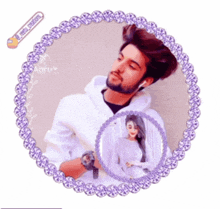 a picture of a man and a woman is surrounded by a purple lace frame