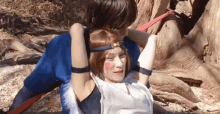 Lovers Chilling GIF - Lovers Chilling Relax GIFs