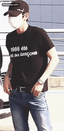 1986 étéme Des Garçons.Gif GIF