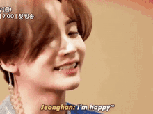 Hanie Jeonghan GIF - Hanie Jeonghan Im Happy GIFs