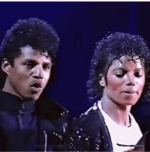 Michael Jackson Glance GIF - Michael Jackson Glance Unsure GIFs