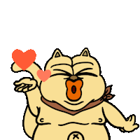 Chonky Fat Cat Sticker - Chonky Fat Cat Love Stickers