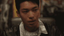 Kdrama Bad And Crazy GIF