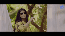 Neha Vaishnav GIF - Neha Vaishnav GIFs