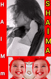 a picture of a woman and a baby with the name shaima
