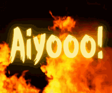Aiyooo Yes GIF - Aiyooo Aiyo Yes GIFs