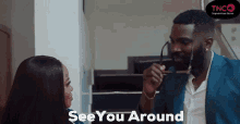 See You Around Cool GIF - See You Around Cool Byeshades GIFs