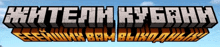 a logo for a video game called minecraft with a blue sky in the background