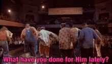 Sisteract What GIF - Sisteract What Have GIFs