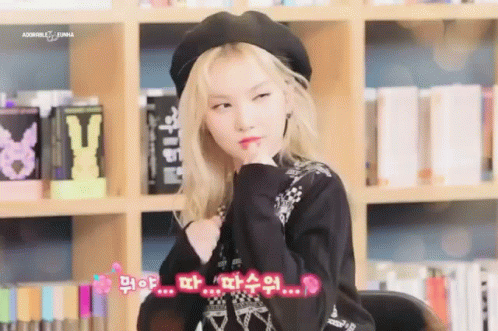 Eunha Gfriend GIF - Eunha Gfriend GIFs