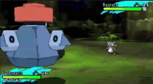 GIF