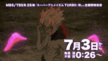 a cartoon of a man with red eyes and the date of 7 3