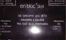 En Block2015 We Welcome You All GIF - En Block2015 We Welcome You All Reunite And Relive GIFs