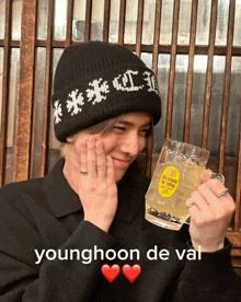 Younghoon Tbz GIF - Younghoon Tbz Valhoon GIFs
