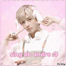 Sing Xodiac GIF - Sing Xodiac Sing Andre GIFs