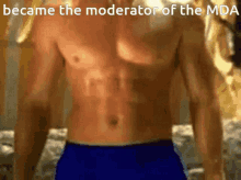 mda memes discord mod moderator