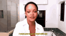 Rihanna Want You GIF - Rihanna Want You Go To Bed GIFs