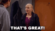 Thats Great Christy GIF - Thats Great Christy Mom GIFs