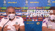 Em Todos Os Aspectos Cbf GIF - Em Todos Os Aspectos Cbf Confederacao Brasileira De Futebol GIFs