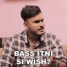 Bass Itni Si Wish Anurag Shukla GIF - Bass Itni Si Wish Anurag Shukla Team Anurag GIFs