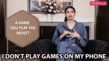 i dont play games on my phone athiya shetty pinkvilla not a gamer no time for games