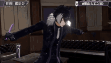 a video game character is holding a purple sword in a room with chinese writing