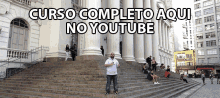 Curso Completo Aqui No Youtube Complete Course At Youtube GIF - Curso Completo Aqui No Youtube Curso Completo GIFs