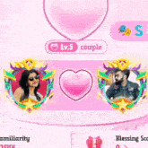 a couple in a video game with lv.5 couple