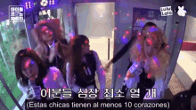 Loona Dancing GIF - Loona Dancing Karaoke GIFs