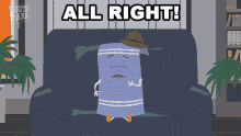 All Right Towelie GIF - All Right Towelie South Park GIFs