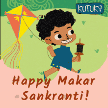 Happy Makar Sankranti Kutu GIF - Happy Makar Sankranti Kutu Kutuki GIFs