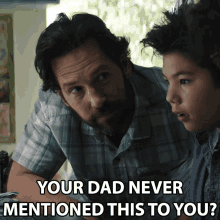 Your Dad Never Mentioned This To You Mr Grooberson GIF - Your Dad Never Mentioned This To You Mr Grooberson Paul Rudd GIFs