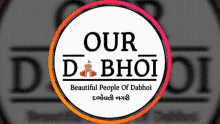 our dabhoi our dabhoi page beautiful people of dabhoi social distancing