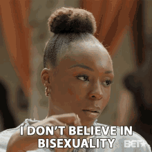 I Dont Believe In Bisexuality Nia GIF - I Dont Believe In Bisexuality Nia Gabrielle Graham GIFs