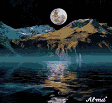 Buenas Noches Luna GIF