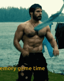 Emory Emory Game Time GIF - Emory Emory Game Time Game Time GIFs