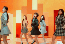 Twice Nayeon GIF