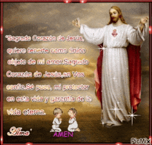 Praying Sagrado Corazon GIF - Praying Sagrado Corazon GIFs
