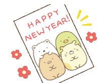 Happy New Year 2020 Sticker - Happy New Year 2020 S Sumikko Gurashi Stickers