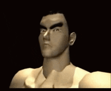 Kazuya Tekken GIF - Kazuya Tekken Kazuya Mishima GIFs