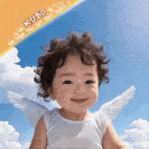 a baby with angel wings and the name kubo