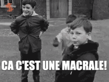 GIF