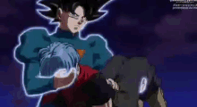 Goku Trunks GIF - Goku Trunks Mad GIFs