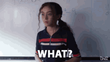 What Confused GIF - What Confused Surprised GIFs