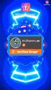 Ih Shamim Verified Singer Verified Singer GIF - Ih Shamim Verified Singer Verified Singer Starmaker Verified Singer GIFs
