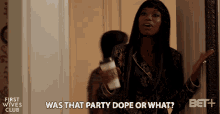 Party Dope GIF - Party Dope Or What GIFs